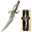 Prince of Persia Sands of Time Dagger Prop Replica